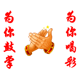 汉阴1人被评为全省"学习强国"平台优秀学员