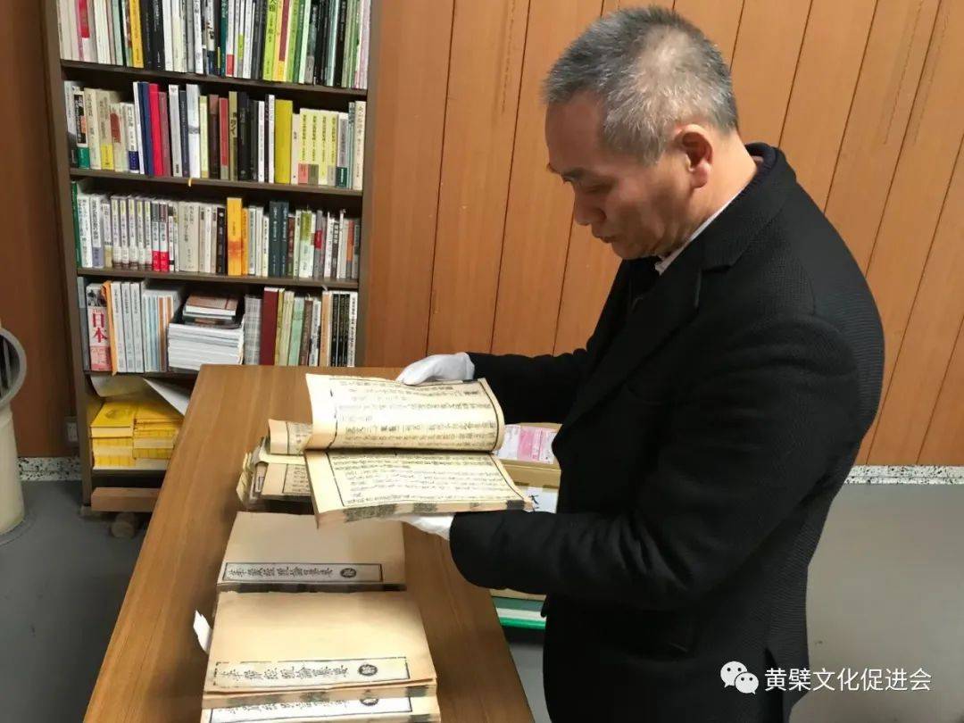林文清会长访日本黄檗山万福寺 揭示《华严经疏论纂要》背后的历史