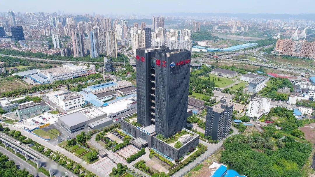 雄安新区,中冶建工来了!首个打开雄安市场的驻渝央企
