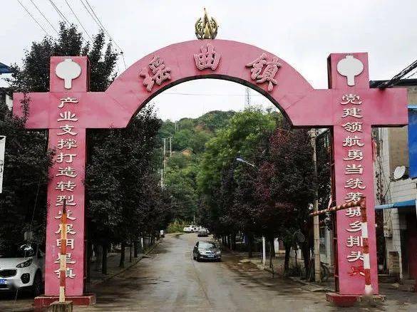 耀传承之舌尖上的耀州09瑶曲镇特色养生菜系