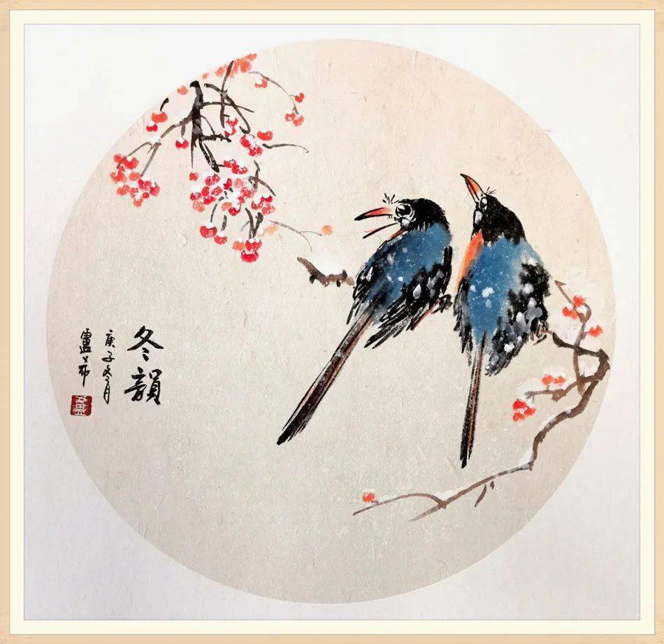 姚玉柱 作品罗丽艳 作品耿冬云 作品王京生 作品王兆德 作品刘京生