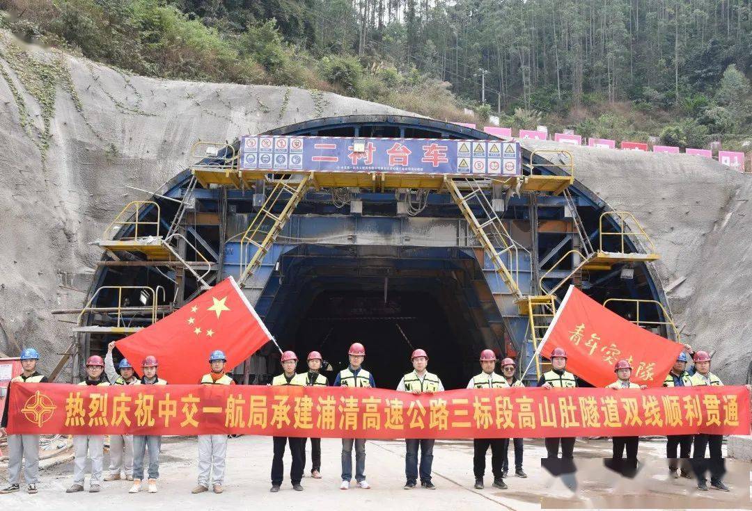 單向三車道隧道第一條雙線貫通的也是玉林市博白縣首條雙線貫通的隧道