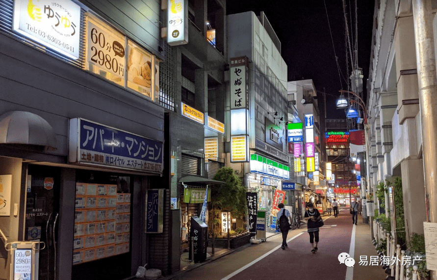 东京目黑区5ldk一户建,现代化设计,名校在侧