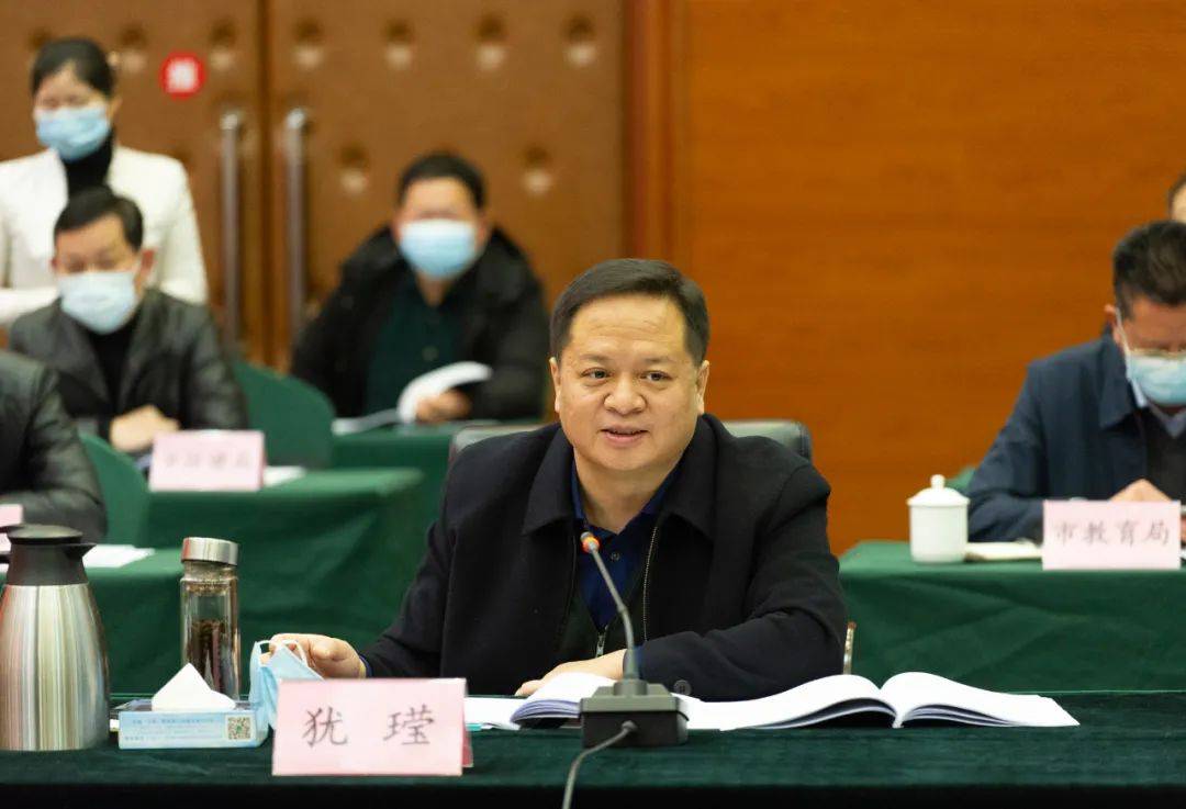 在认真听取参会代表发言后, 犹王莹指出,大家的发言体现了对新余发展