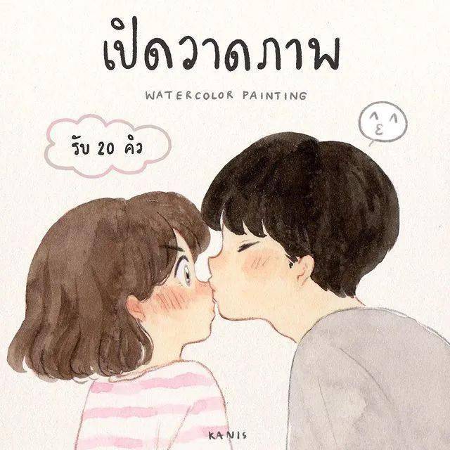 一组羞甜又接地气的情侣插画,这就是爱情的样子吧!_kanis