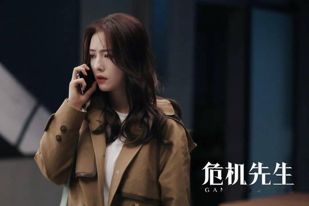 黄晓明《危机先生》将播?公关题材搭档谭卓蔡文静