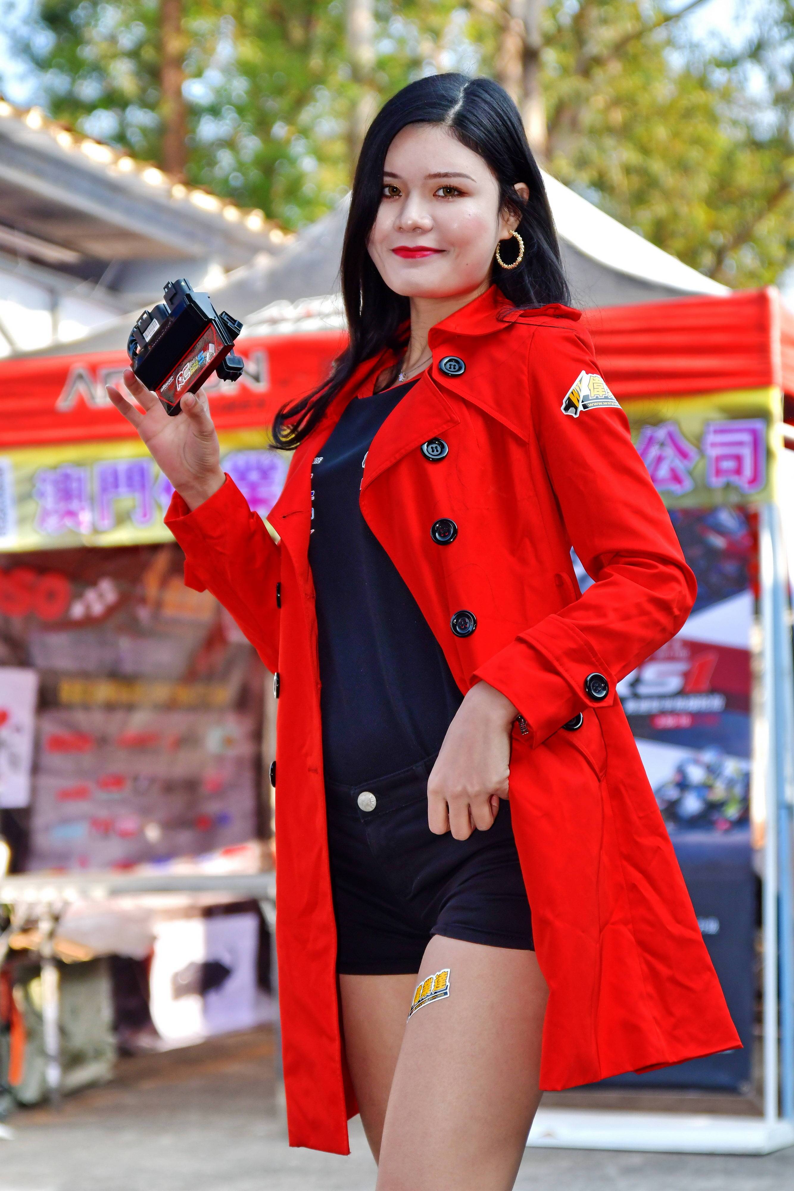 2020 三水伟业达杯 第四回合赛车女郎