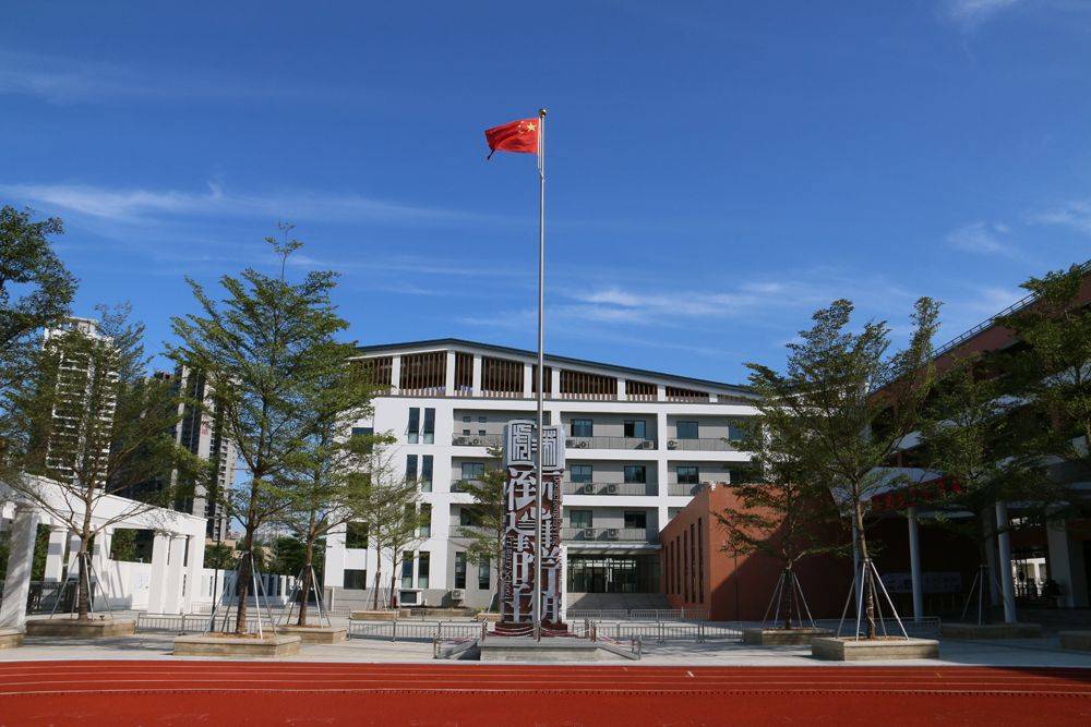 东城虎英小学明日举办学校品牌开放日活动