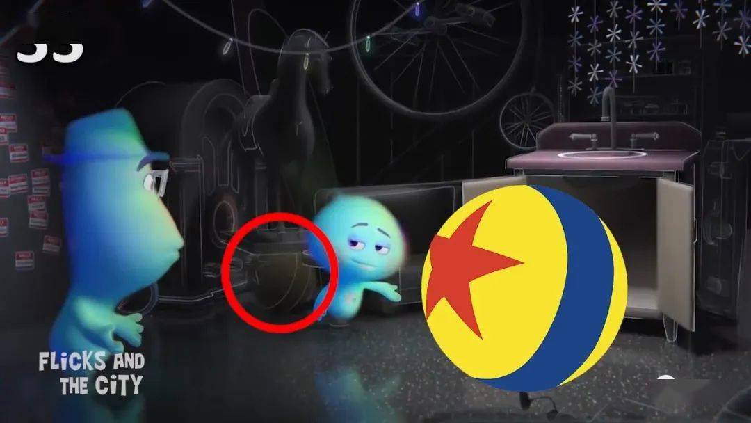 年度神作《心灵奇旅》中隐藏的67个彩蛋!