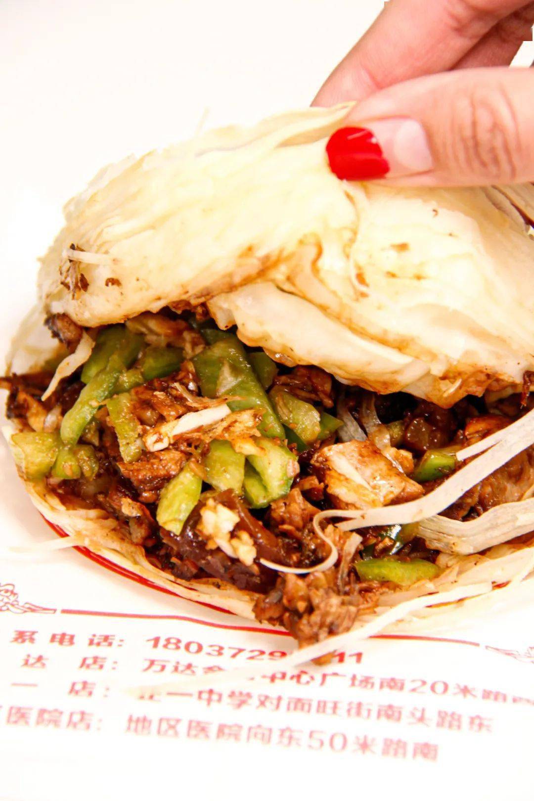 11.9元抢1个肥瘦肉夹馍 1份酸辣粉,肉香酥烂肥而不腻!让人回味无穷!