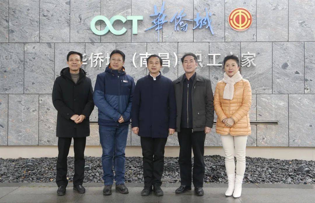 市人大常委会副主任李福如率队到西湖区开展工会工作调研