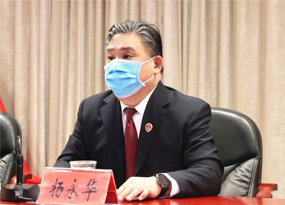 区检察院召开强化纪律作风建设抓整改促规范主题警示教育动员会