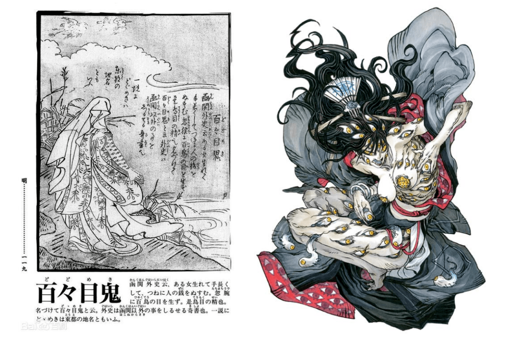 认识了这99只妖怪，就更能看懂《千与千寻》了！_日本