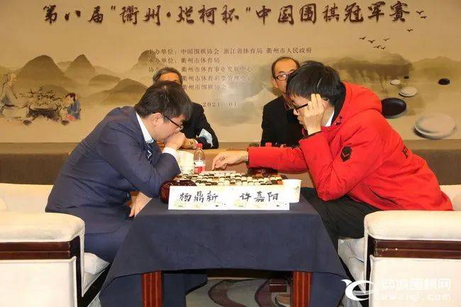 6小时20分换四次棋钟烂柯杯许嘉阳终于修成正果