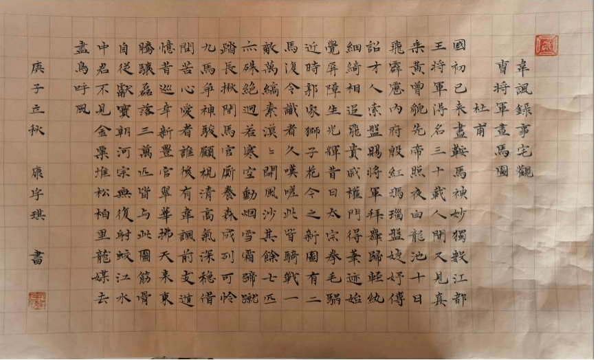 彰显艺术之美传扬新海风采