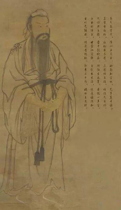 张三丰注吕祖《百字铭》
