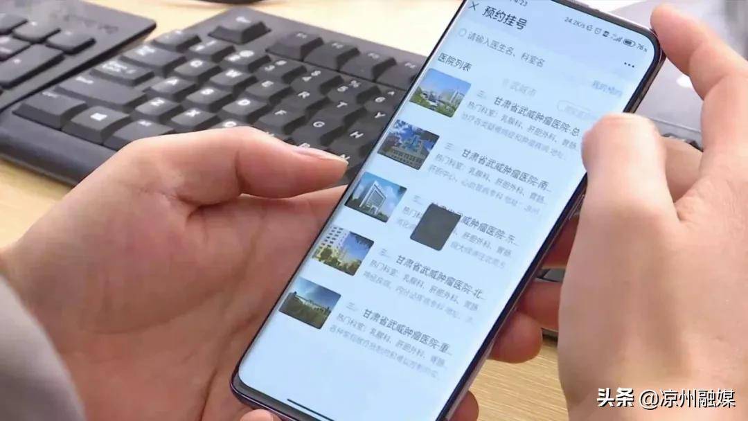 包含北京肿瘤医院、顺义区跑腿挂号的词条 包含北京肿瘤医院、顺义区跑腿挂号的词条