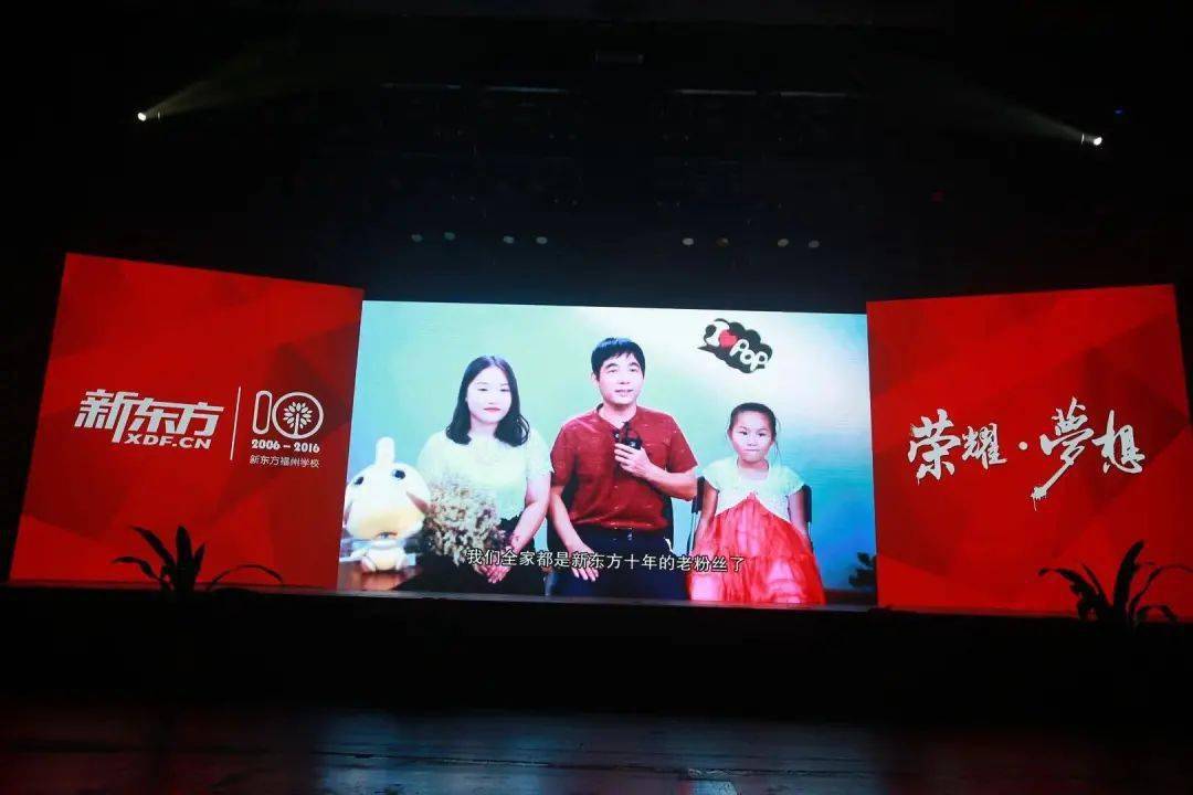 福州六年级女孩履历惊人两度入选德旺杯斩获多项数学竞