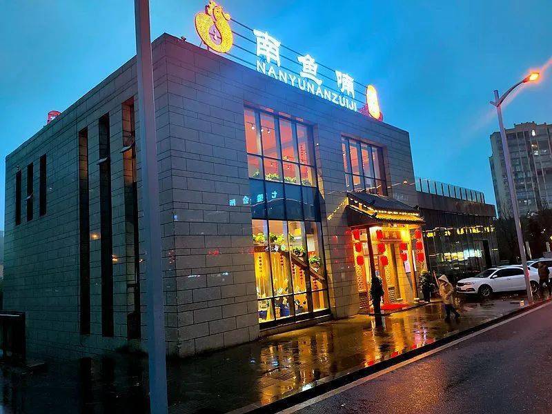 地 址:西充县文博街121号鹭岛酒店旁边