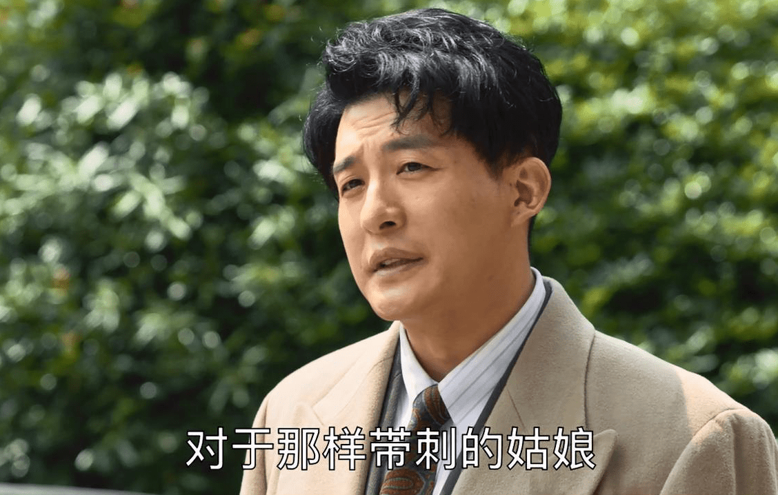 大江大河:梁思申拒绝杨巡,却和宋运辉擦出火花,是叛逆还是真爱