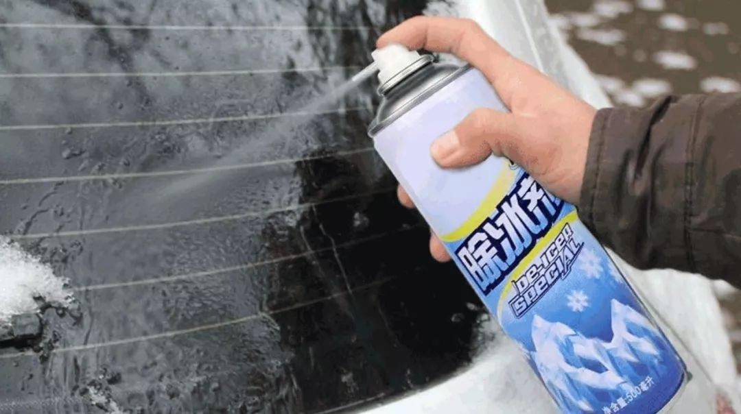 0"来袭!收下这份汽车除冰小妙招