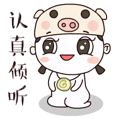 嗯嗯,小编卖个关子,一起看下文,聆听第十二届全国五好家庭,2020年全国