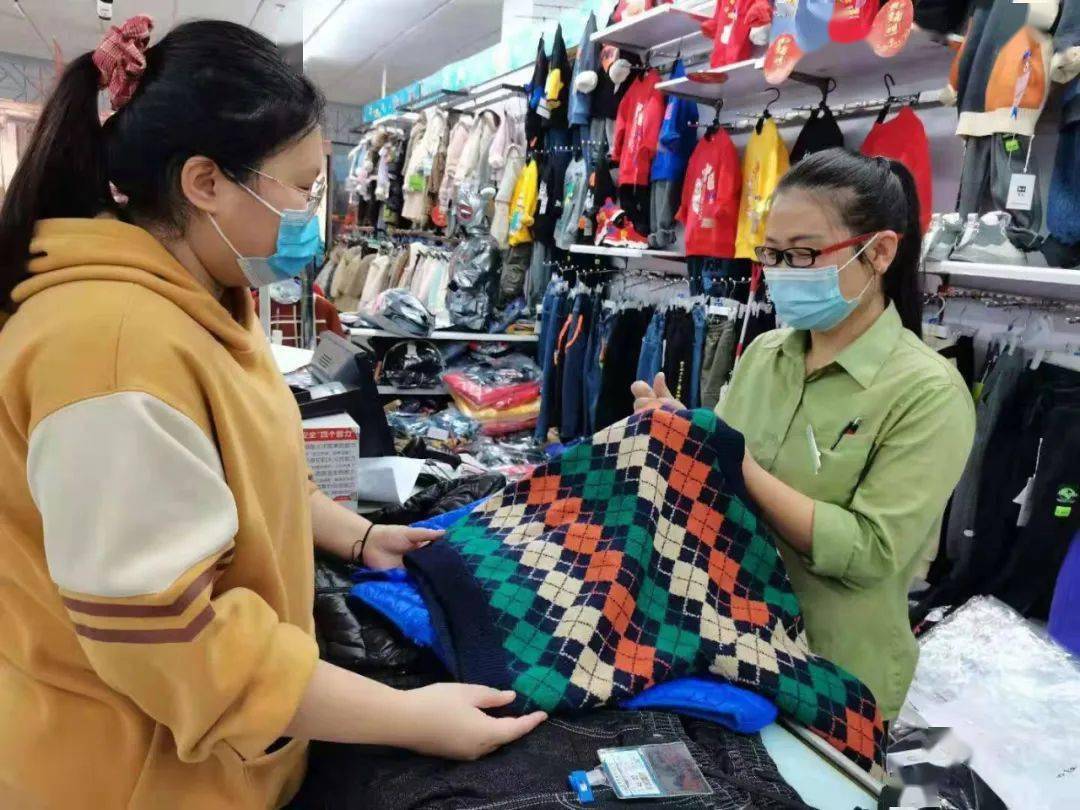 视客为友服务感动小故事(2021-3)—我帮顾客修衣服_河间