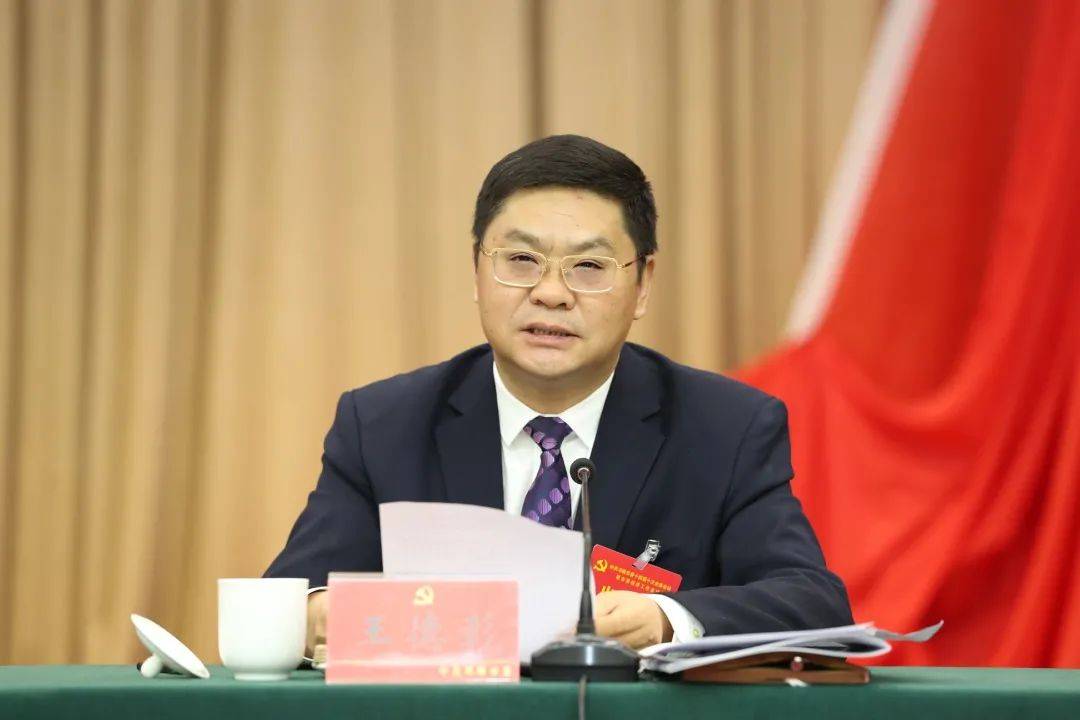 中共邛崃市委十四届十次全体会议暨市委经济工作会议闭幕市委书记王乾
