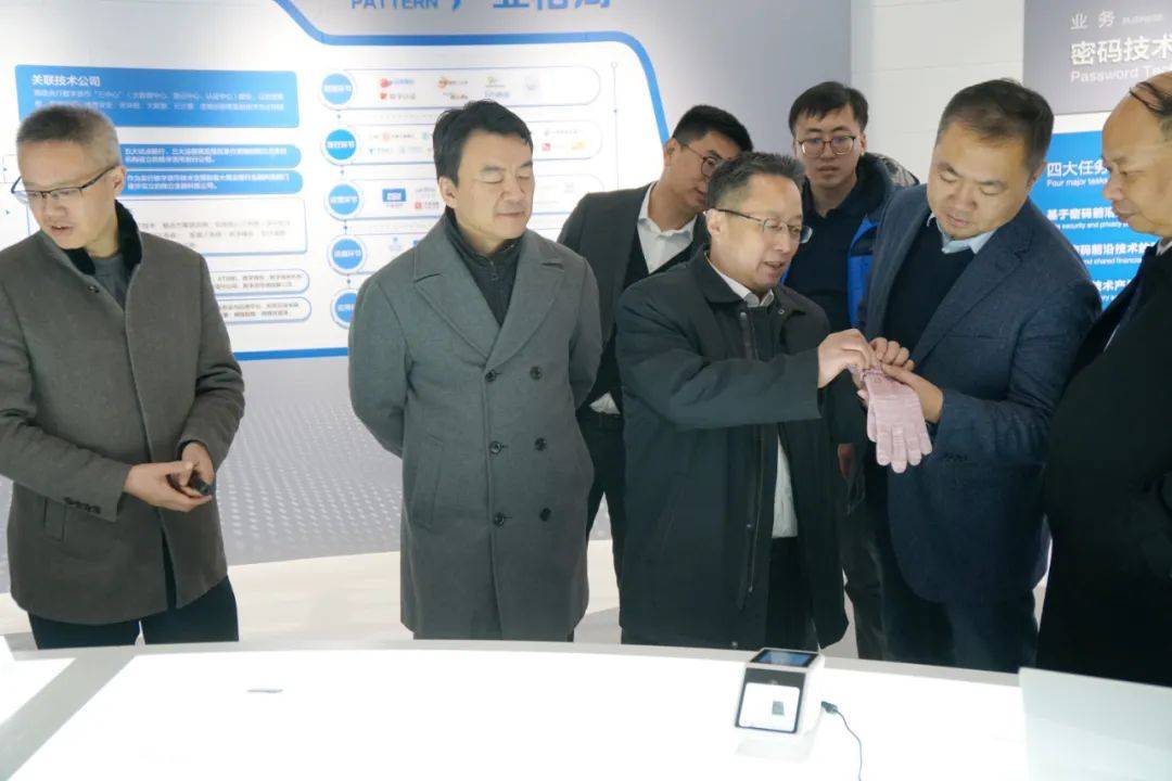 360集团总裁张备来相城考察-搜狐大视野-搜狐新闻