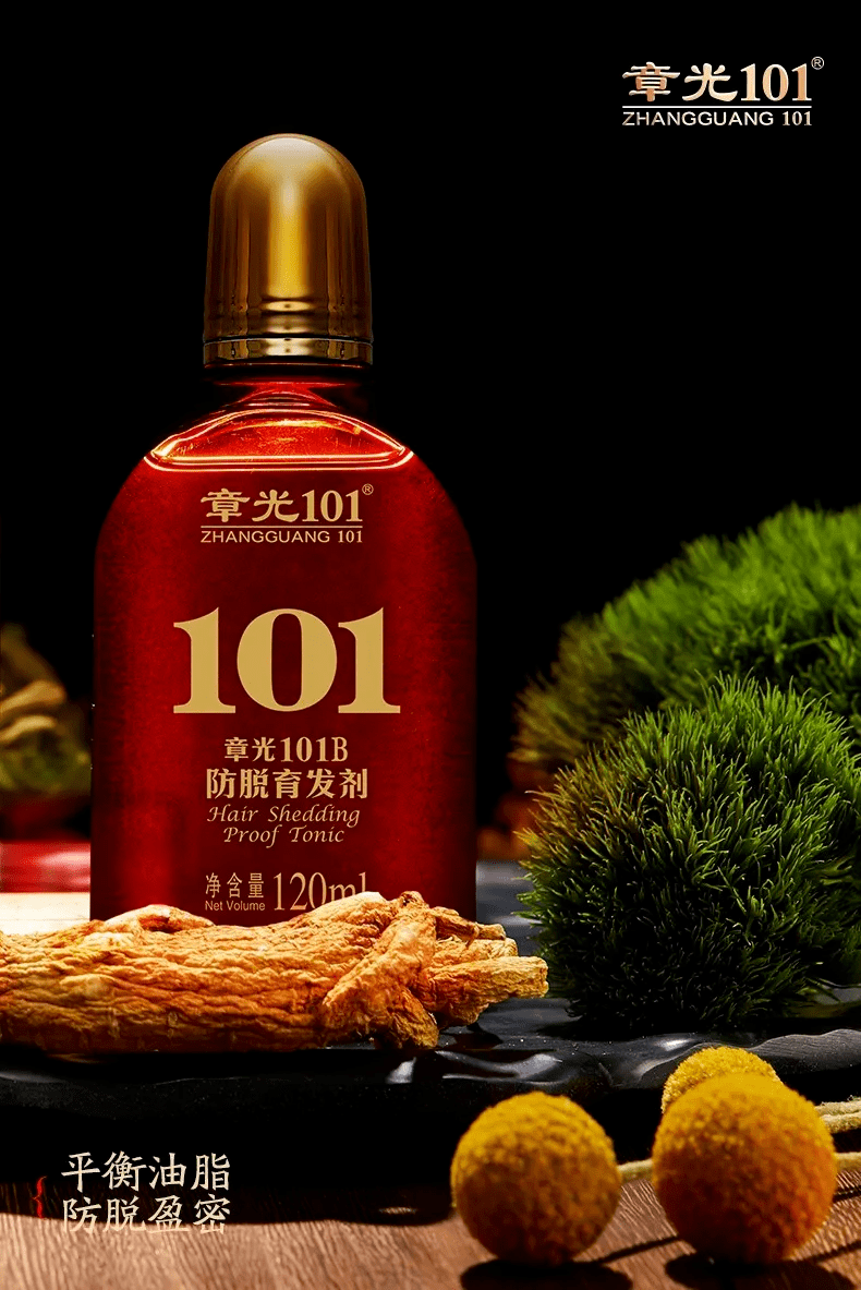 冬季守护发际线的重任，由我来帮助！_后移