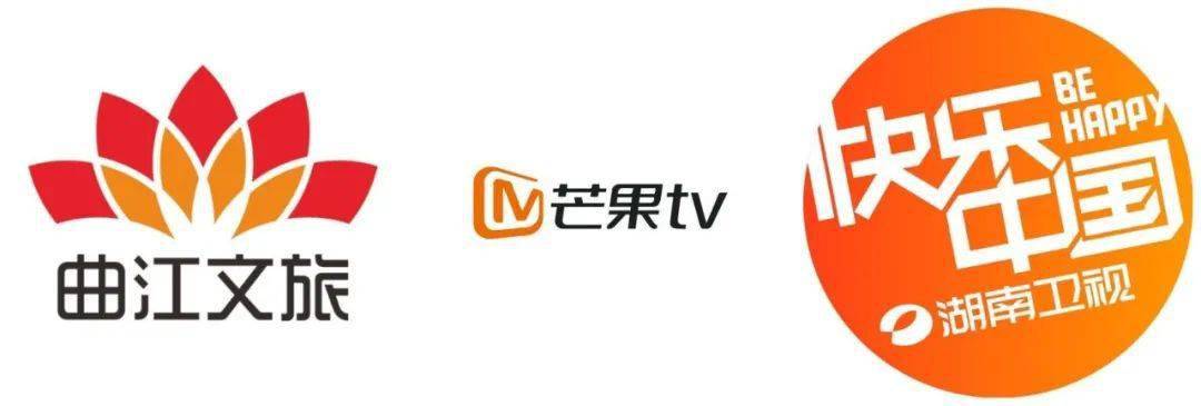 携手芒果tv《姐姐的爱乐之程》,2021乘风破浪再起航