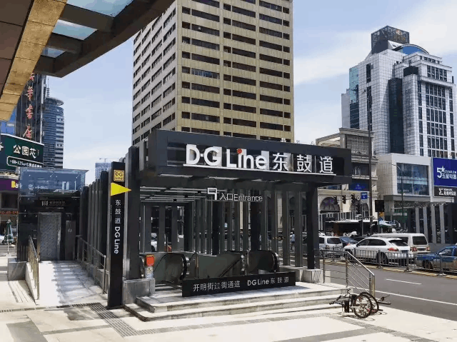 宁波腔调周末版节目倾听宁波享受宁波话题东鼓道