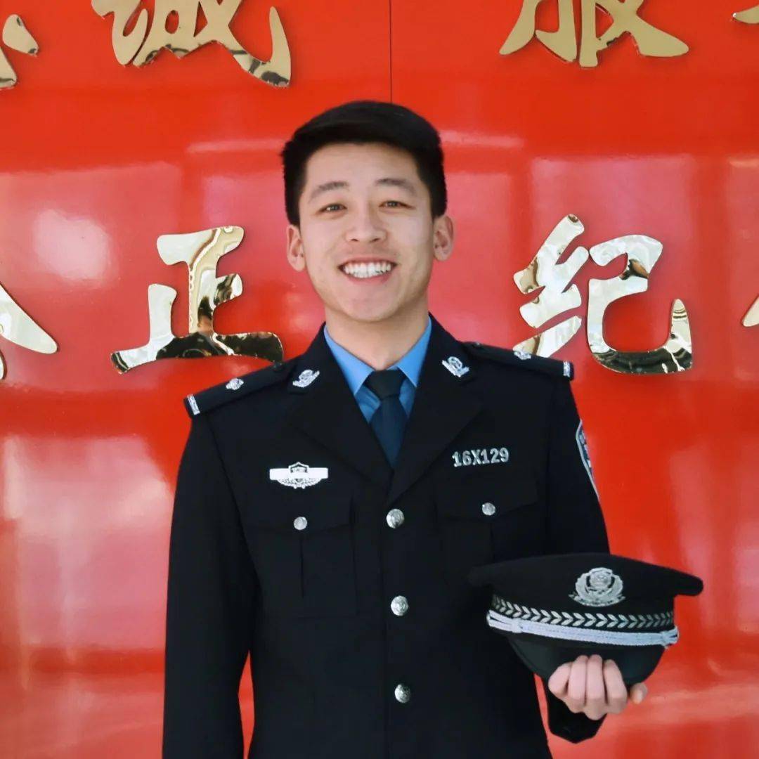 110张笑脸送给警察节最珍贵的礼物