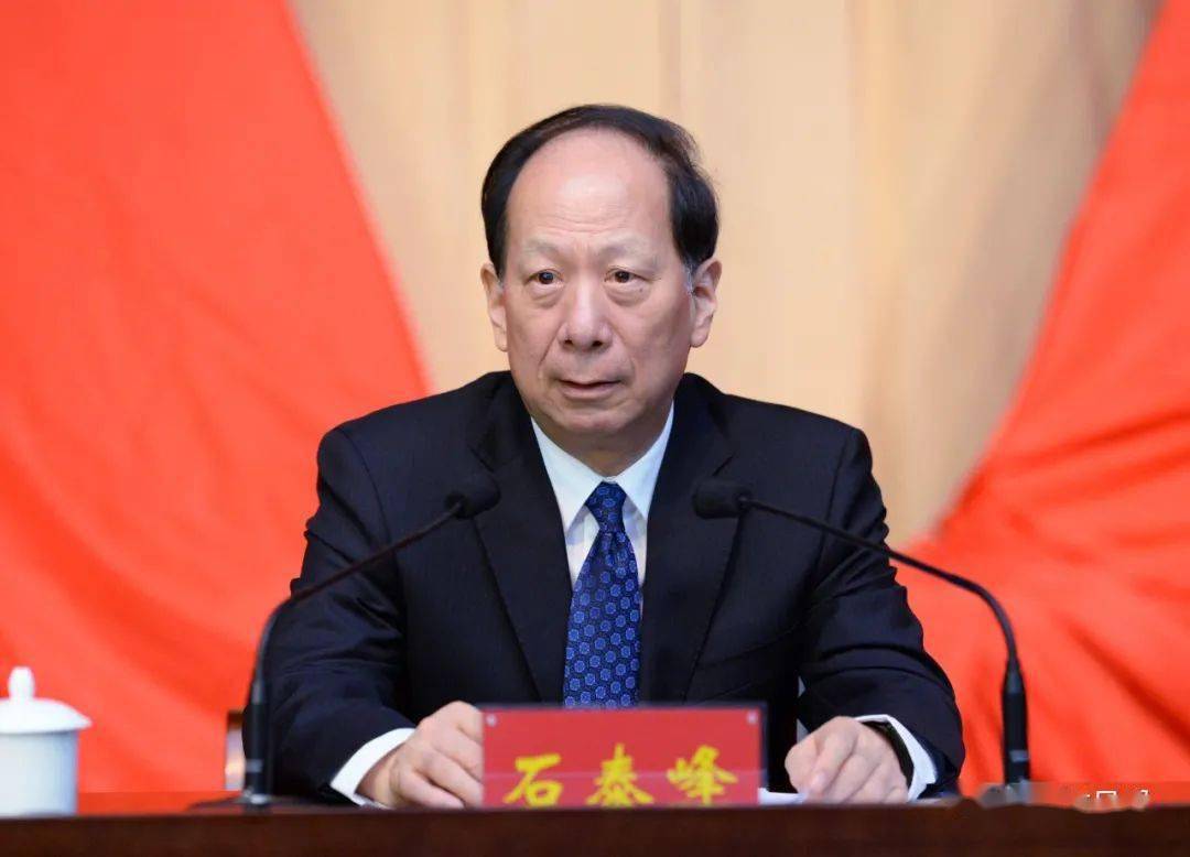 石泰峰出席内蒙古军区党委八届十七次扩大会议并讲话