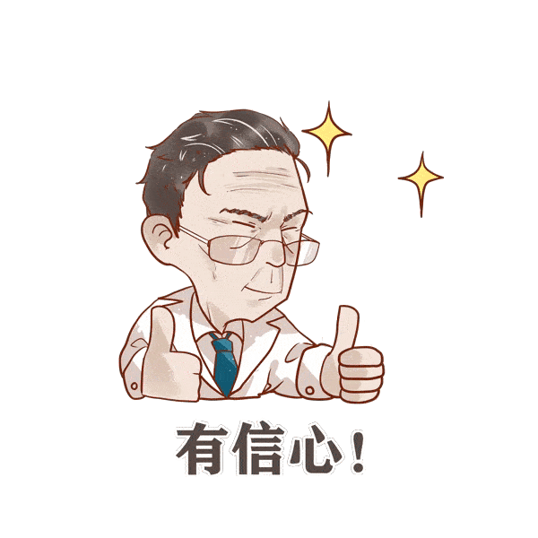防控新型冠状病毒感染的肺炎疫情,人人都要落实个人主体责任,主动参与