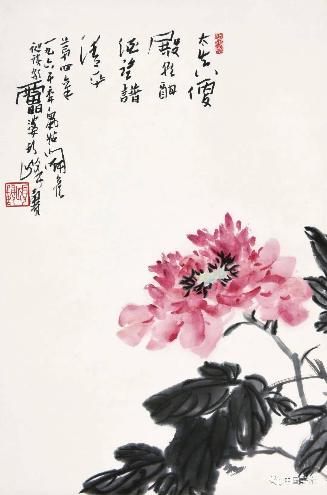 【書畫收藏】潘天壽: 畫畫不能太老實,否則就沒有藝術性!_作品