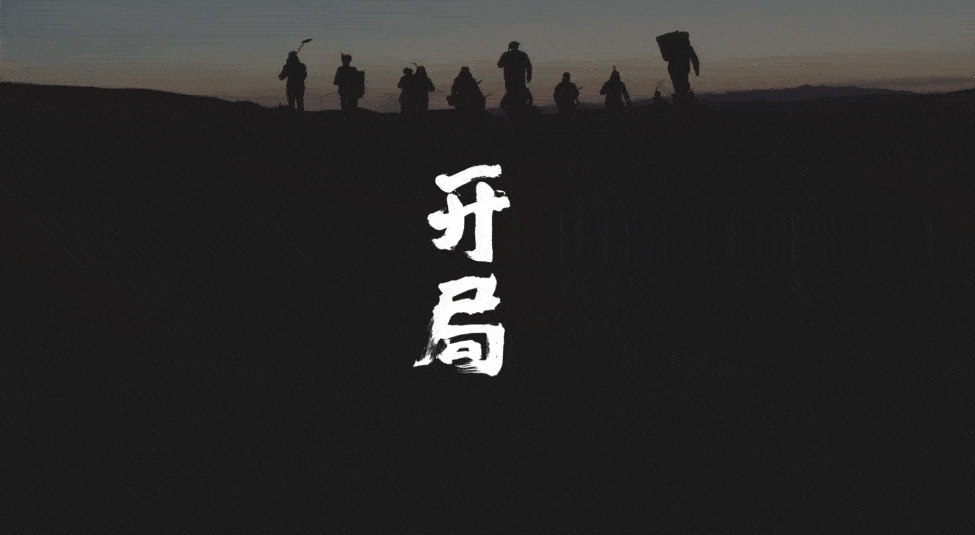 2021怎样开局这支短片里藏着所有人的答案