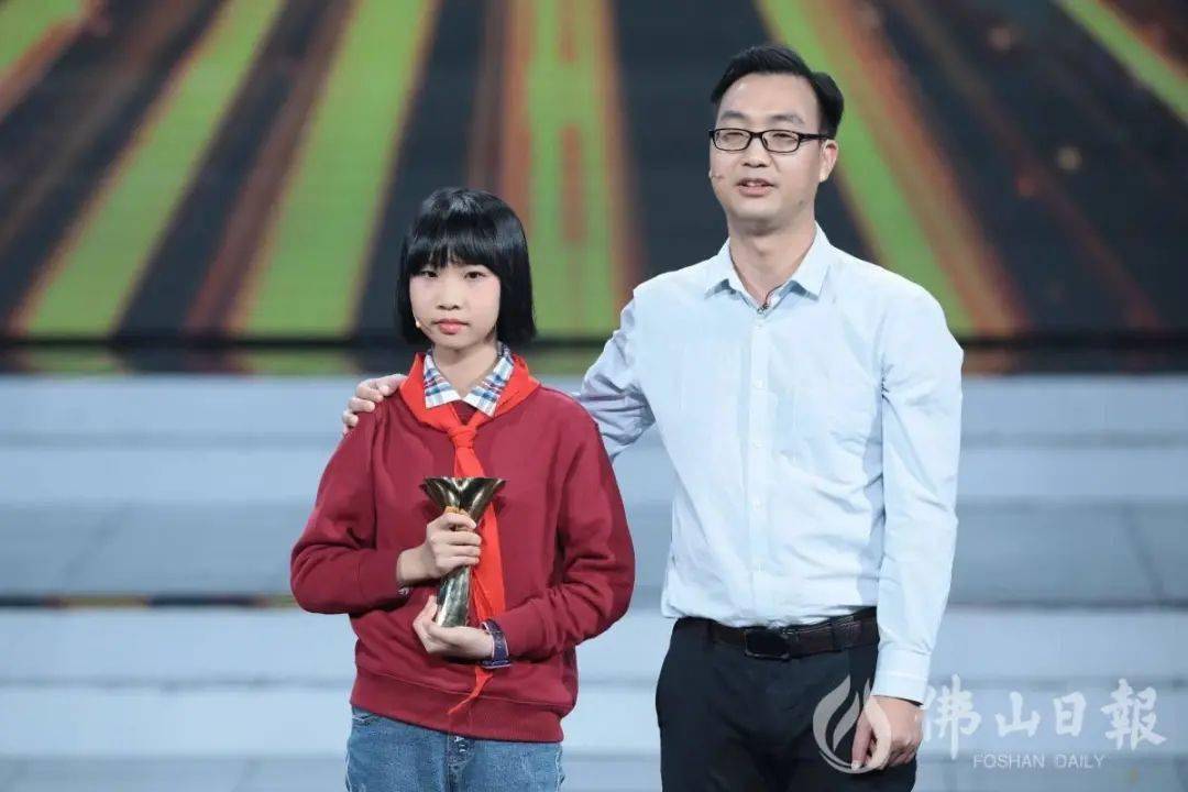 收到钟南山亲笔签名三水学生获全国最美孝心少年称号颁奖现场感人