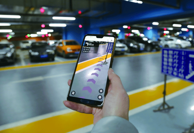 智慧停车ar寻车铁路温州南站地下停车场完成改造提升