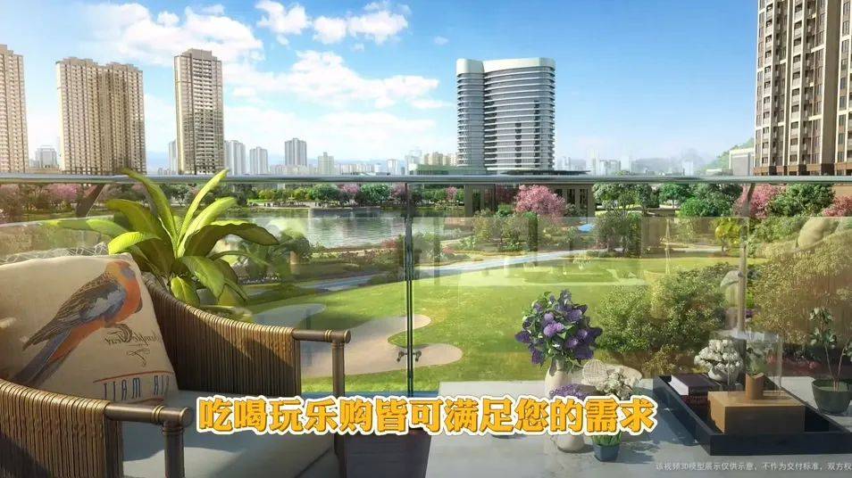 直击房博会主播探房选择湘乡长河湾的九大理由