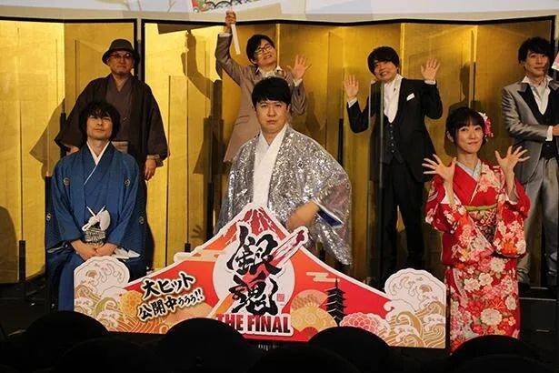 她被《银魂》改变了人生_声优