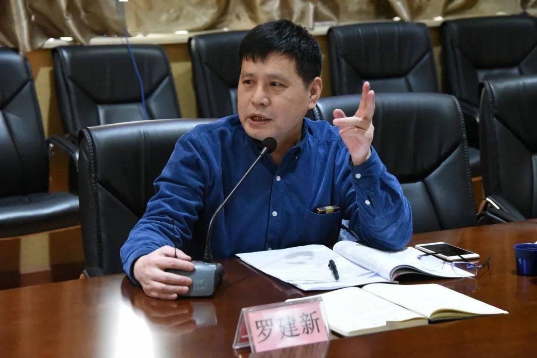 武汉人民艺术剧院召开2020年工作总结暨干部工作会