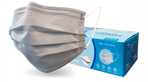 关注可灭活新冠病毒的功能性口罩面世发布当天卖出超2亿只