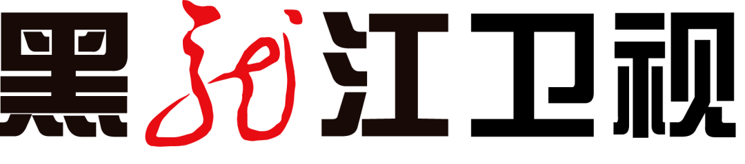 《沸腾吧!冰雪》再传捷报,全网破亿!