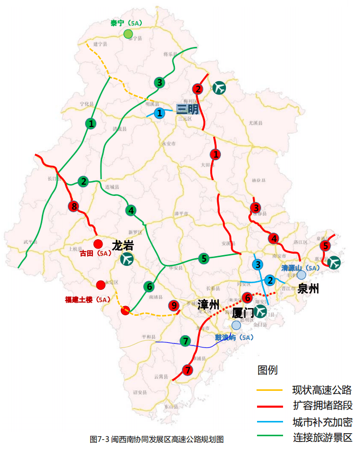 重磅厦漳泉城际铁路r1线泉州段力争2026年建成通车