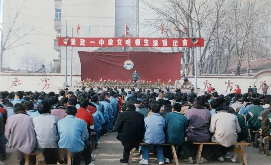 最全1996:泗水一中初三,高三各班毕业合影及期中考试表彰各年级各班