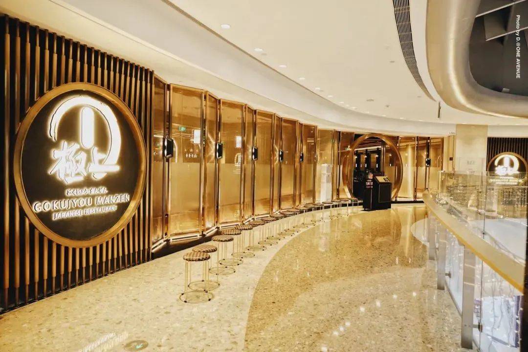 随便拿出一家店均为该商圈人气餐厅五个店分别在各大深圳商圈kkmall店