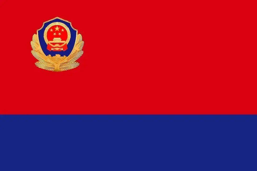 灯光,滚动播放着流光溢彩的巨幅字幕:"110,中国人民警察节""对党忠诚