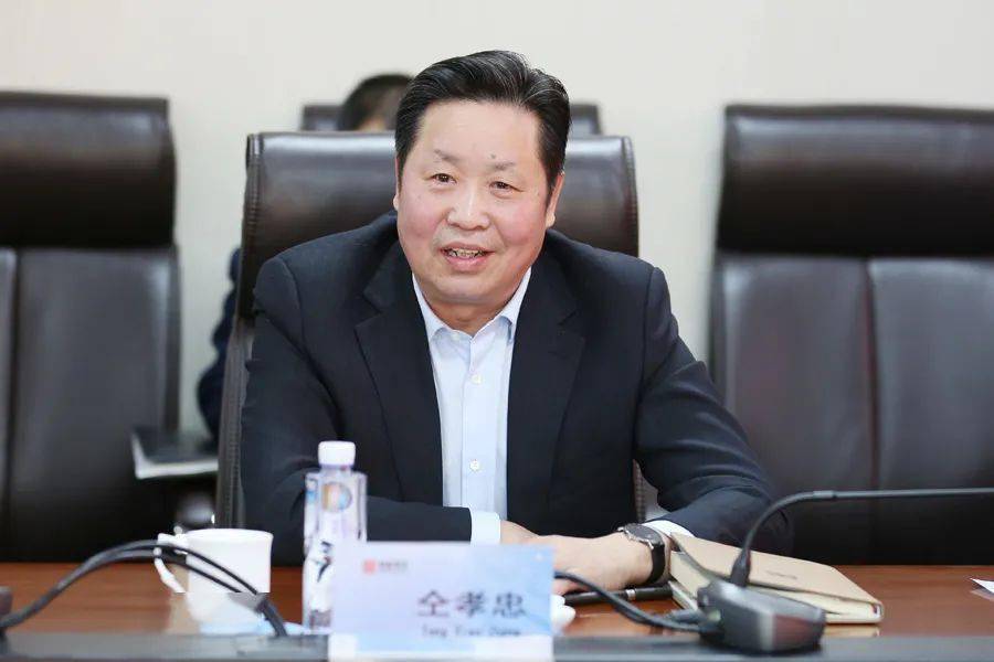 【第1117期】蒙能集团与国家开发银行内蒙古分行洽谈合作