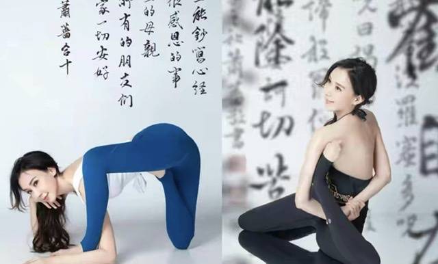 萧蔷真是不显老,52岁大秀傲人事业线,比同龄人美太多